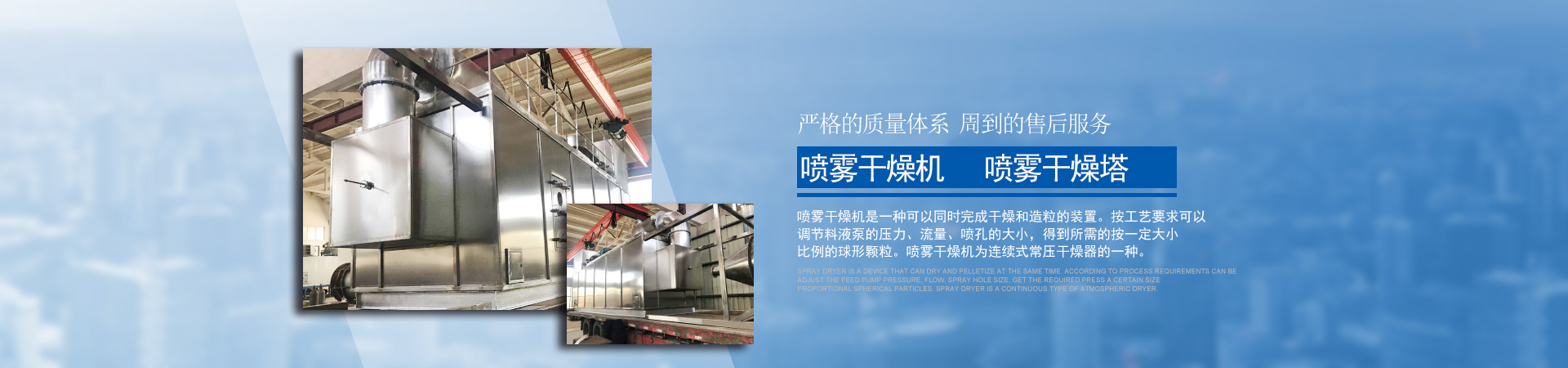 葉綠素測(cè)定儀