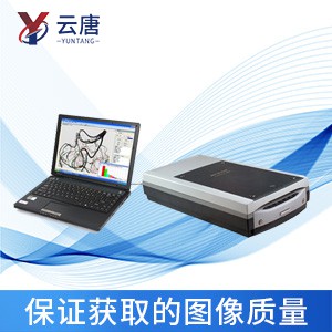 植物根系分析儀 植物根系分析儀