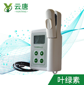 如何購買高智能葉綠素儀？