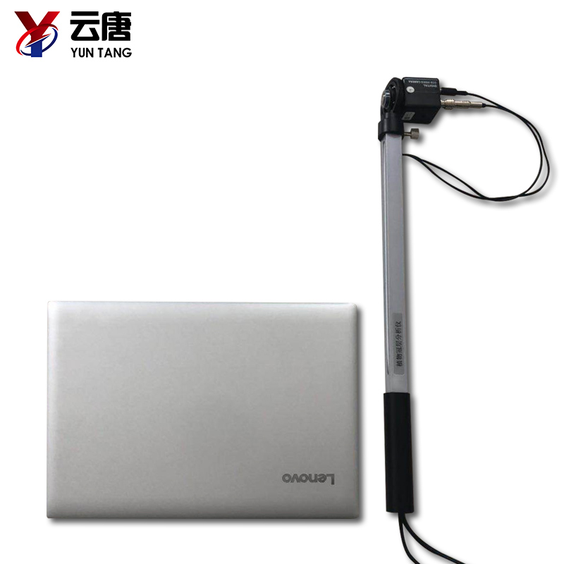 葉面積測(cè)定儀 葉面積測(cè)定儀