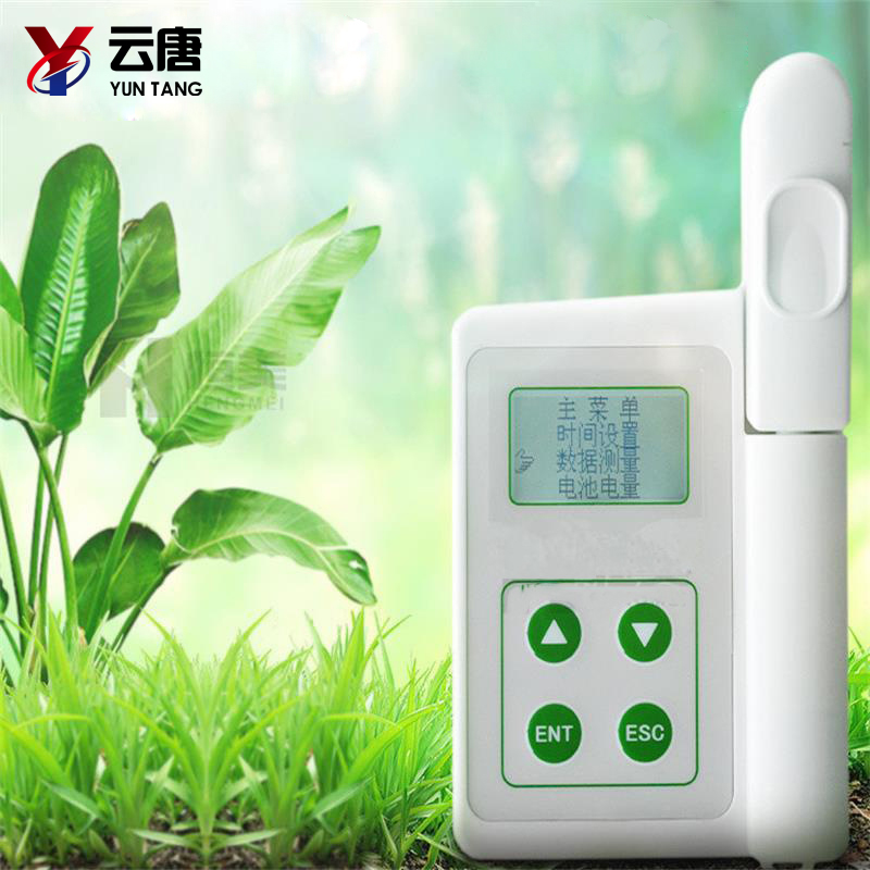 葉綠素測(cè)定儀 葉綠素測(cè)定儀