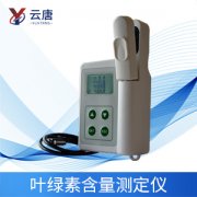 作物生長(zhǎng)的規(guī)律可以用葉綠素檢測(cè)儀來(lái)測(cè)定